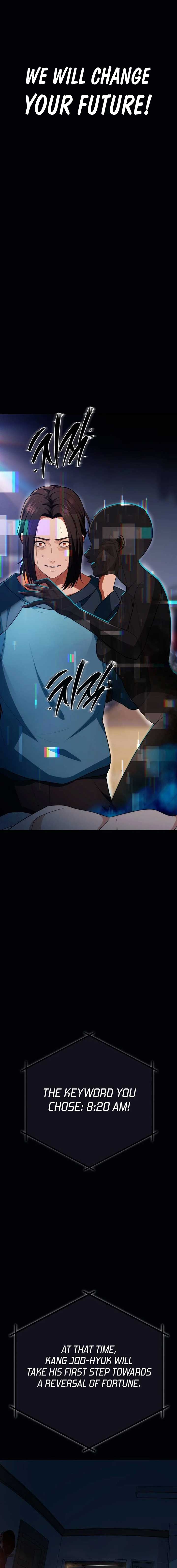 It’s voice phishing, but it’s a life reversal Chapter 2 Image 8