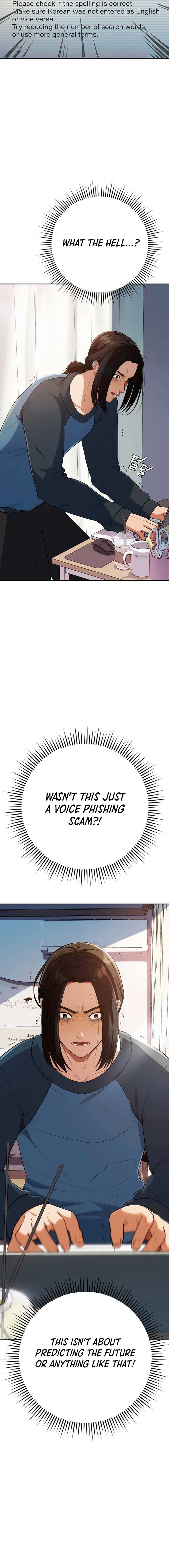 It’s voice phishing, but it’s a life reversal Chapter 2 Image 12