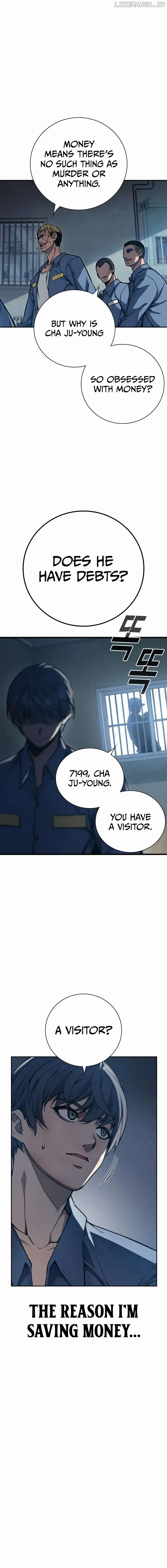 Juvenile Prison Chapter 1 Image 14