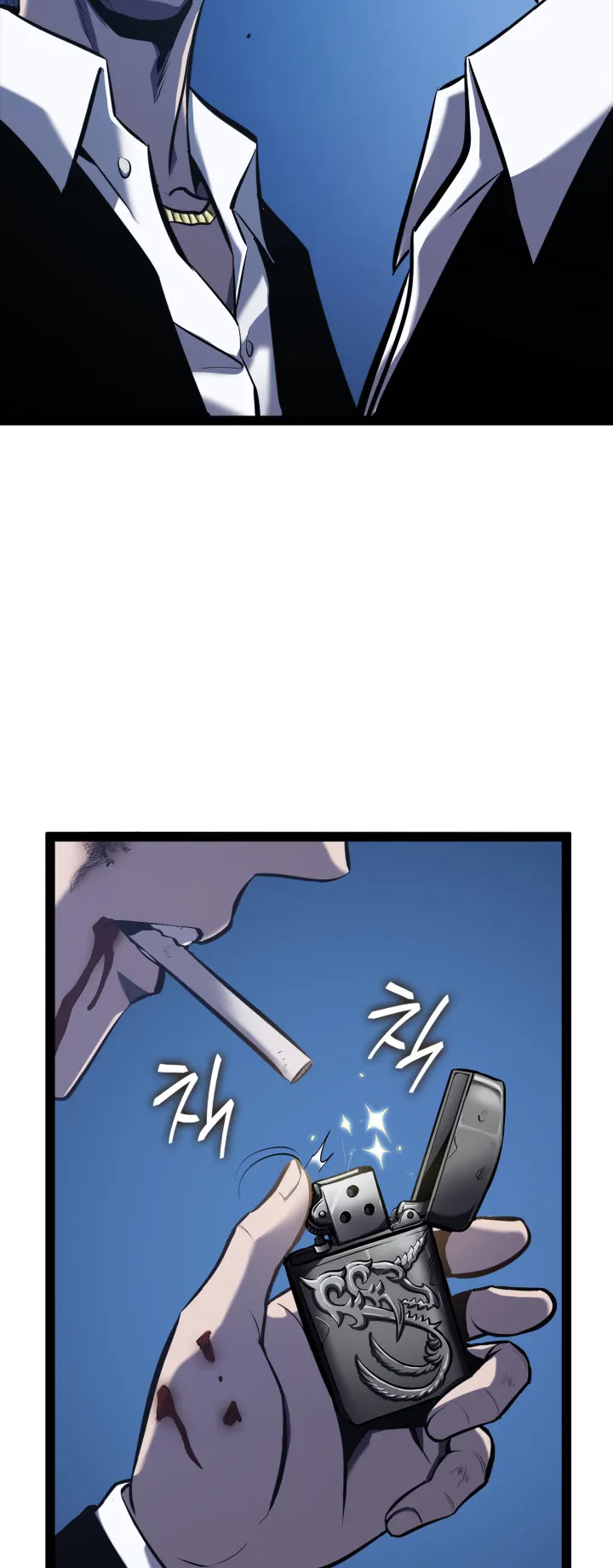 Kalli the Champion Chapter 1 Image 6