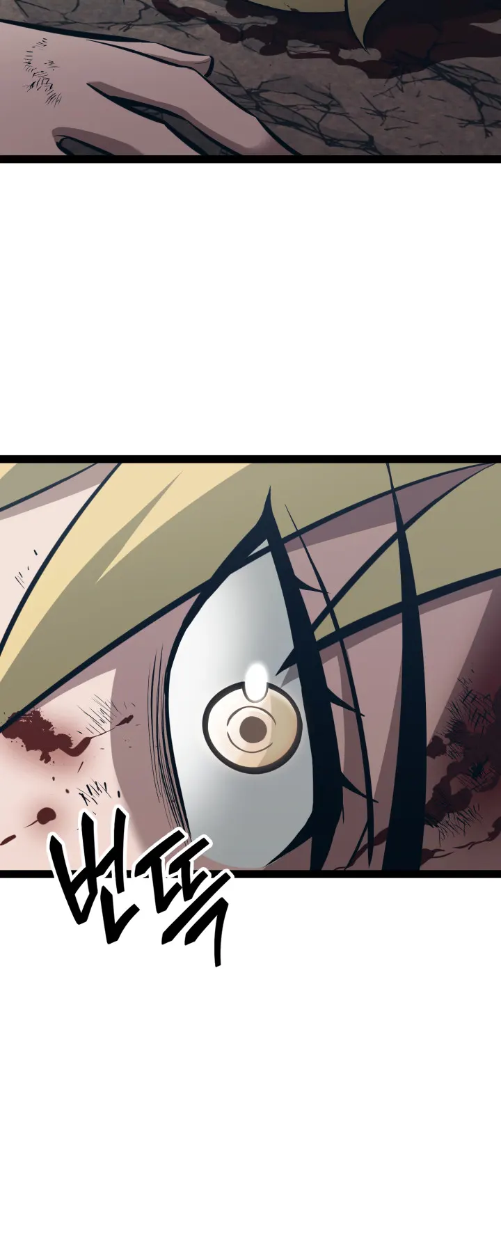 Kalli the Champion Chapter 1 Image 30