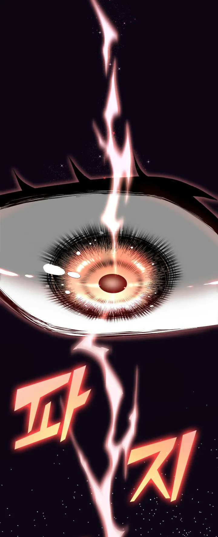 Kalli the Champion Chapter 1 Image 79