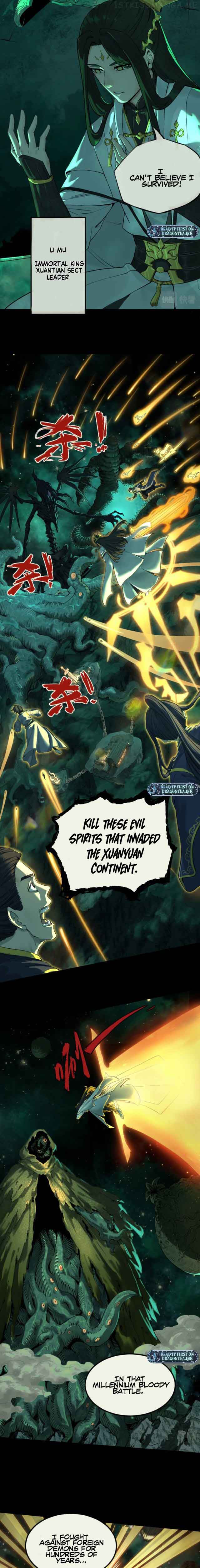 Kidnapped by the Earth Chapter 1 Image 3