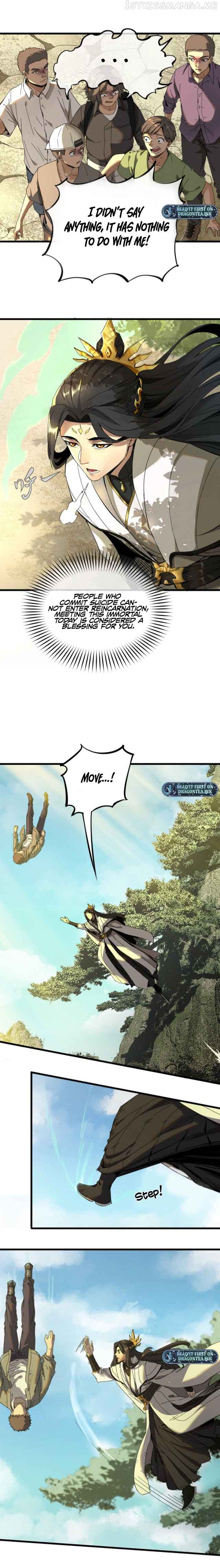 Kidnapped by the Earth Chapter 1 Image 8