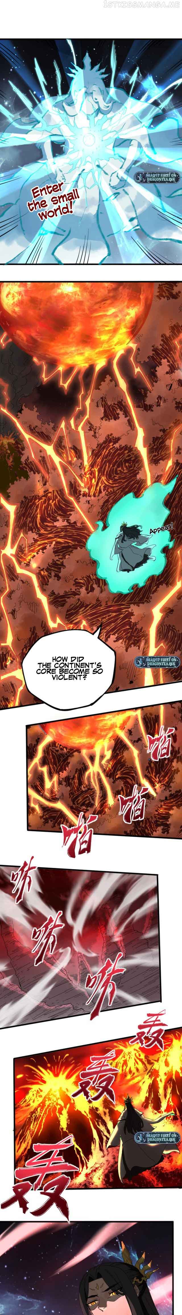 Kidnapped by the Earth Chapter 1 Image 10