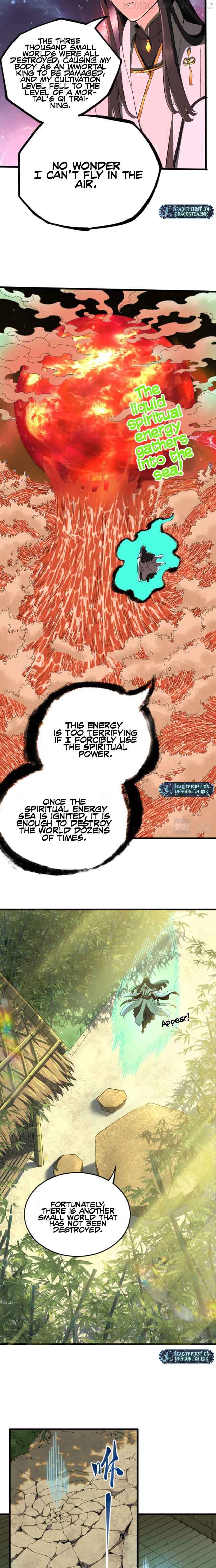 Kidnapped by the Earth Chapter 1 Image 11