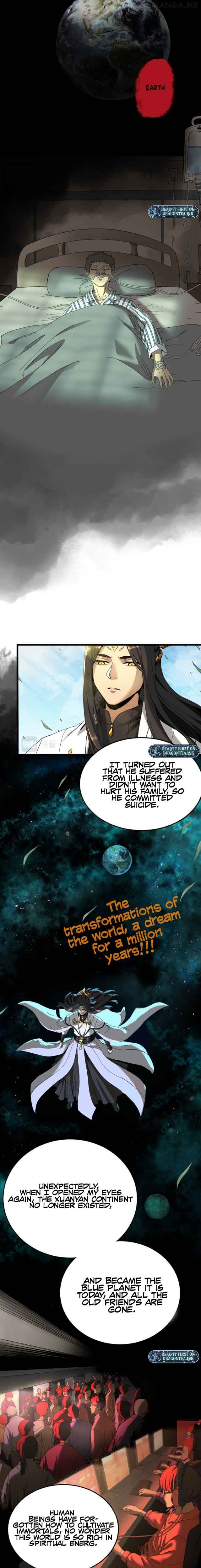 Kidnapped by the Earth Chapter 1 Image 13
