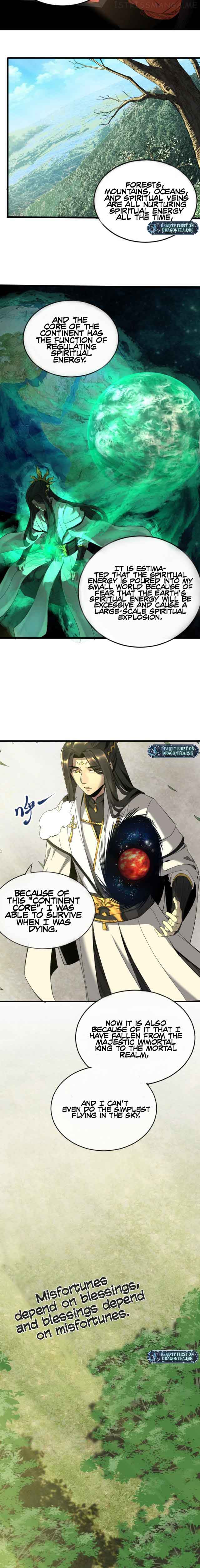 Kidnapped by the Earth Chapter 1 Image 14
