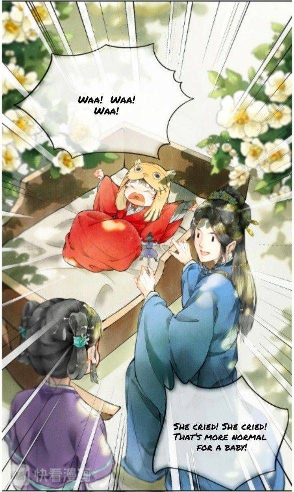 Kill Me Next Time Chapter 1 Image 10