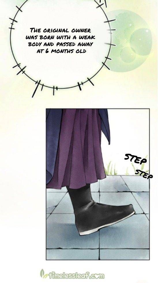 Kill Me Next Time Chapter 1 Image 12