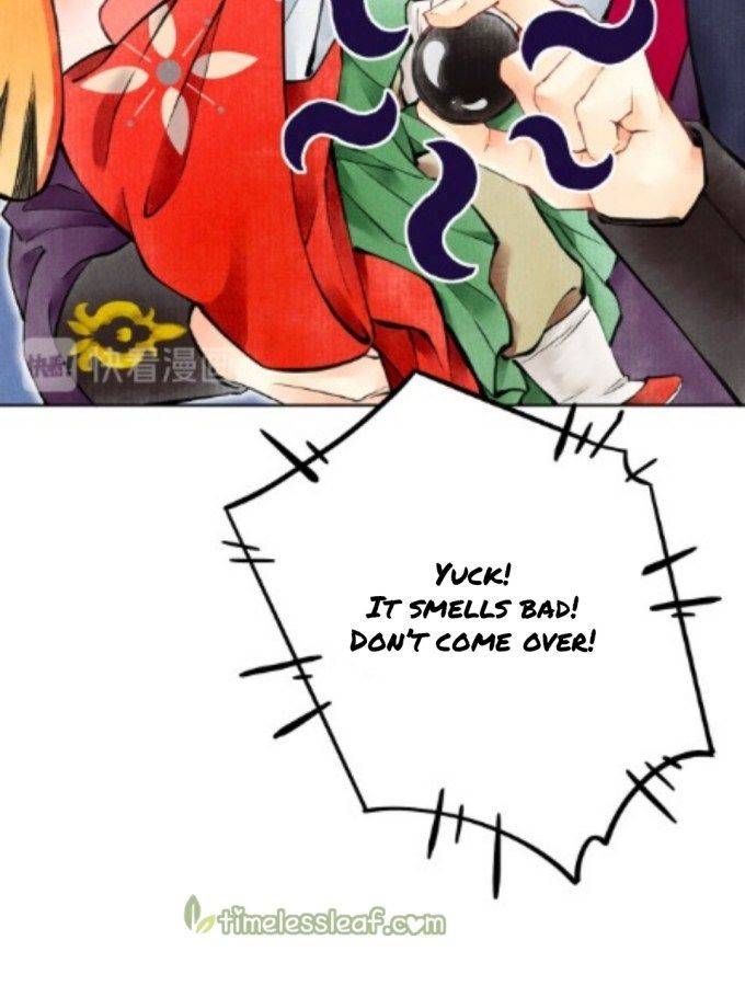 Kill Me Next Time Chapter 1 Image 18