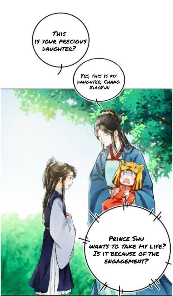 Kill Me Next Time Chapter 2 Image 26