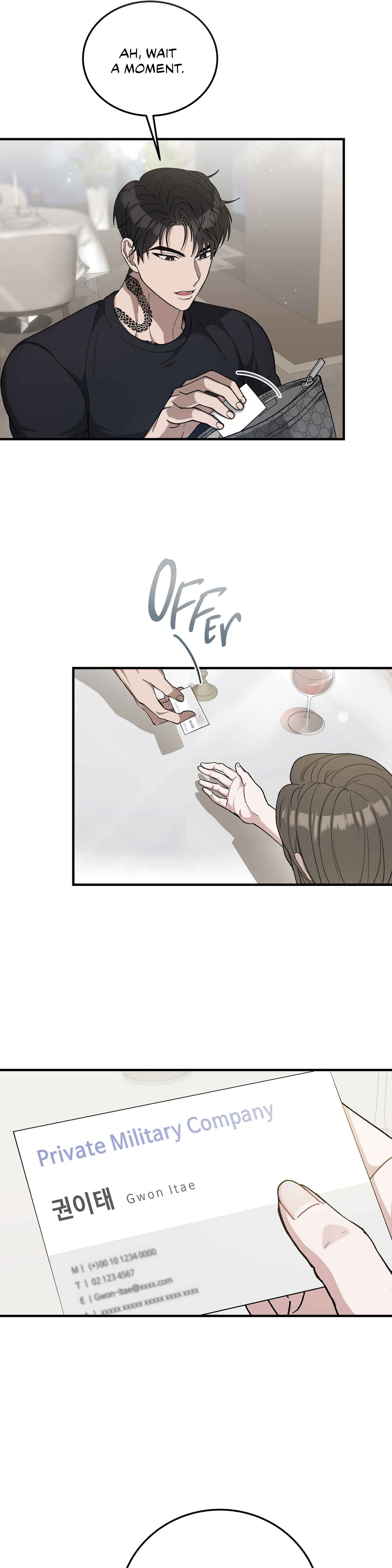 Kitsch Wedding Chapter 1 Image 4