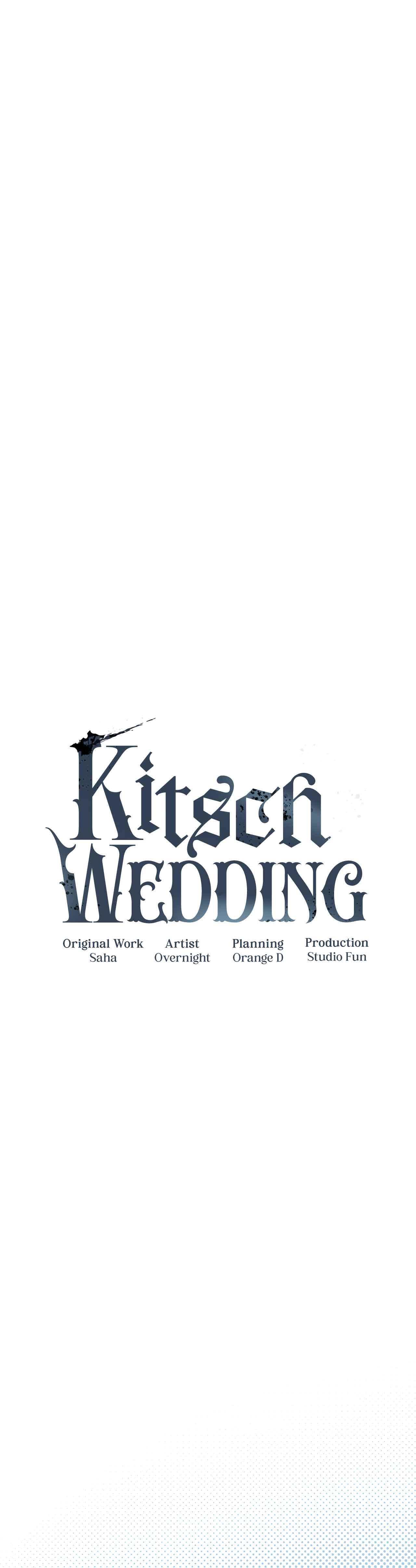 Kitsch Wedding Chapter 1 Image 15