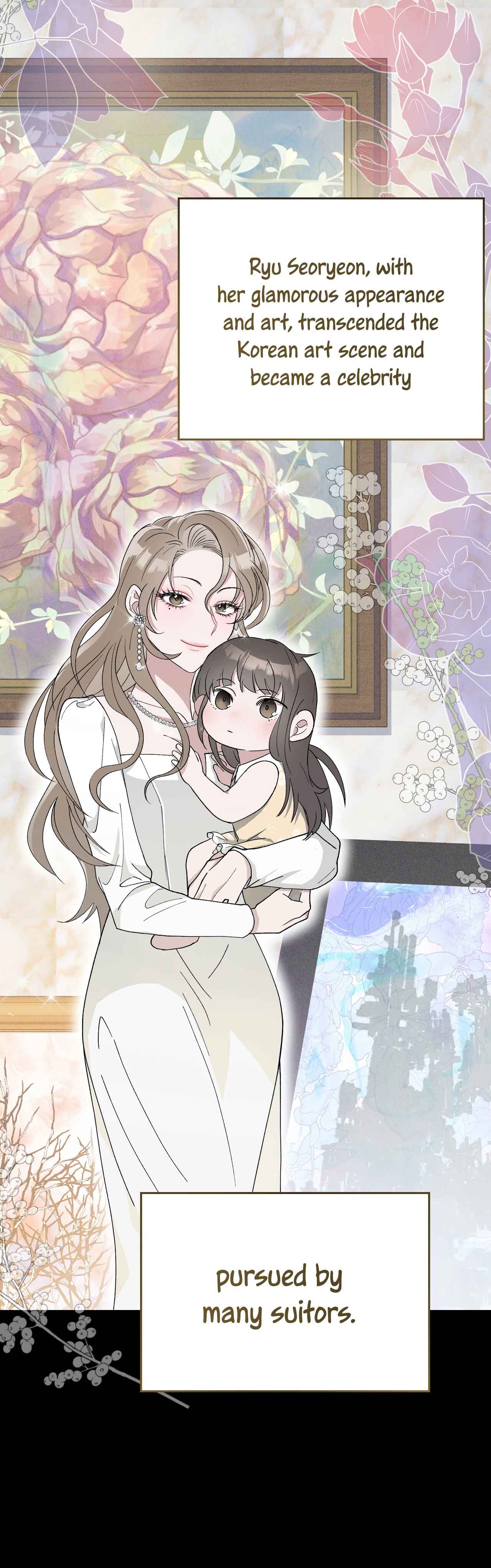 Kitsch Wedding Chapter 1 Image 17
