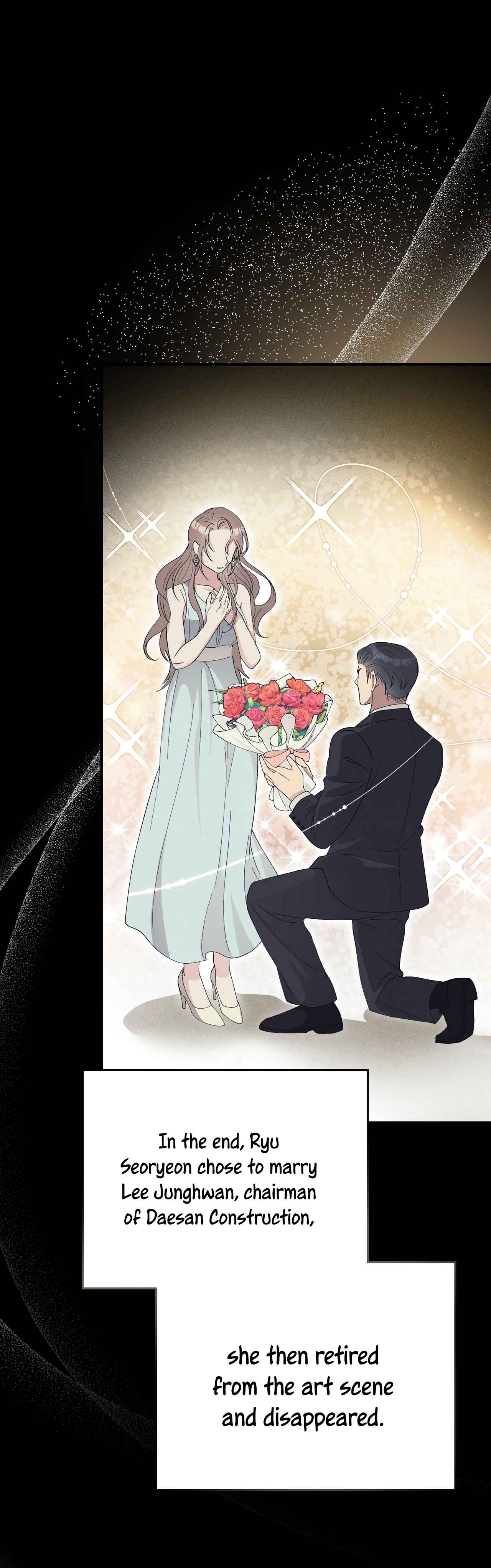 Kitsch Wedding Chapter 1 Image 18