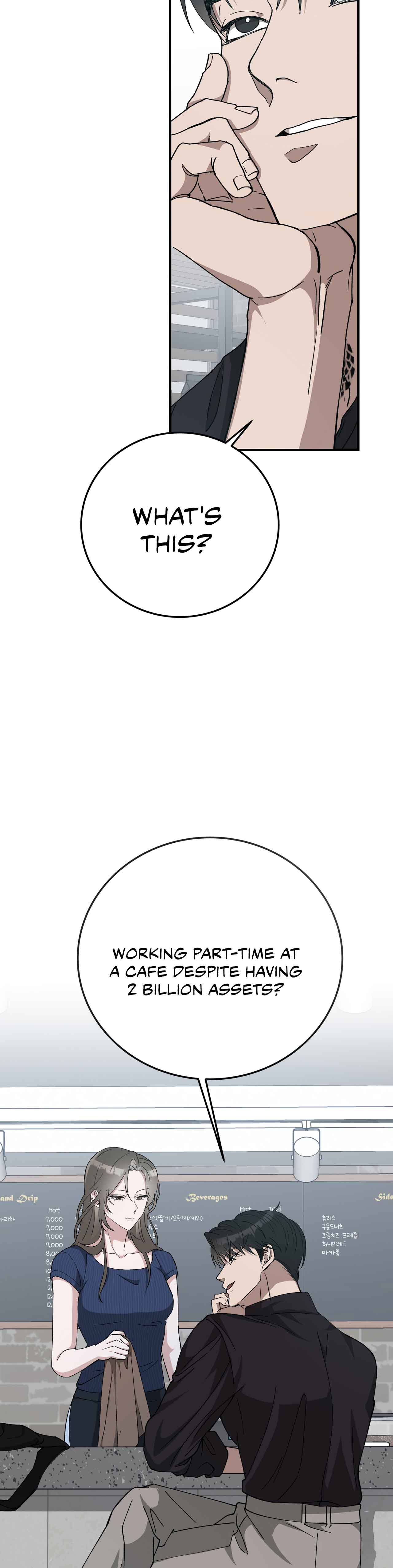 Kitsch Wedding Chapter 1 Image 27