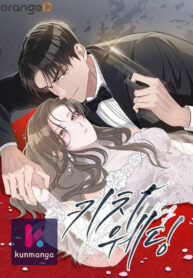 Kitsch Wedding Thumbnail