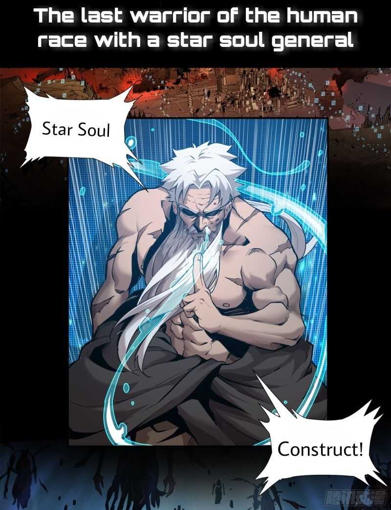 Legend of Star General Chapter 0 Image 2