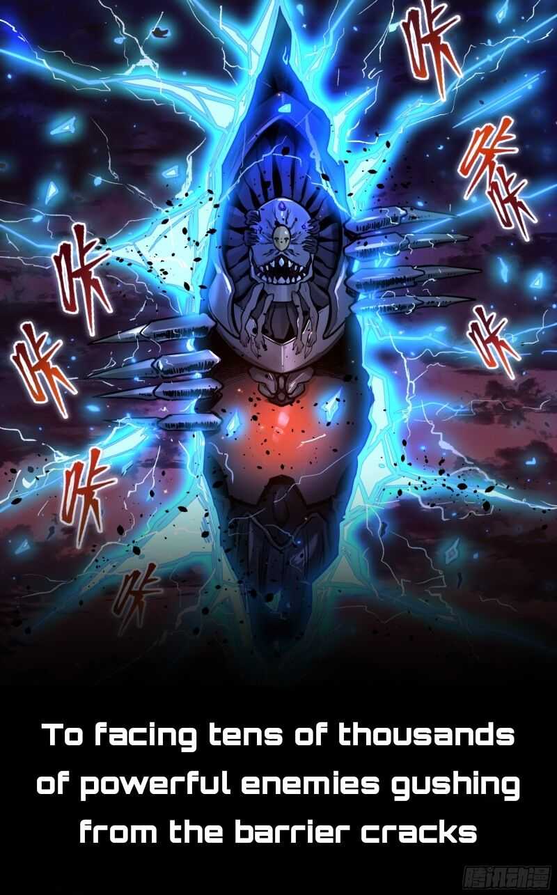 Legend of Star General Chapter 0 Image 7