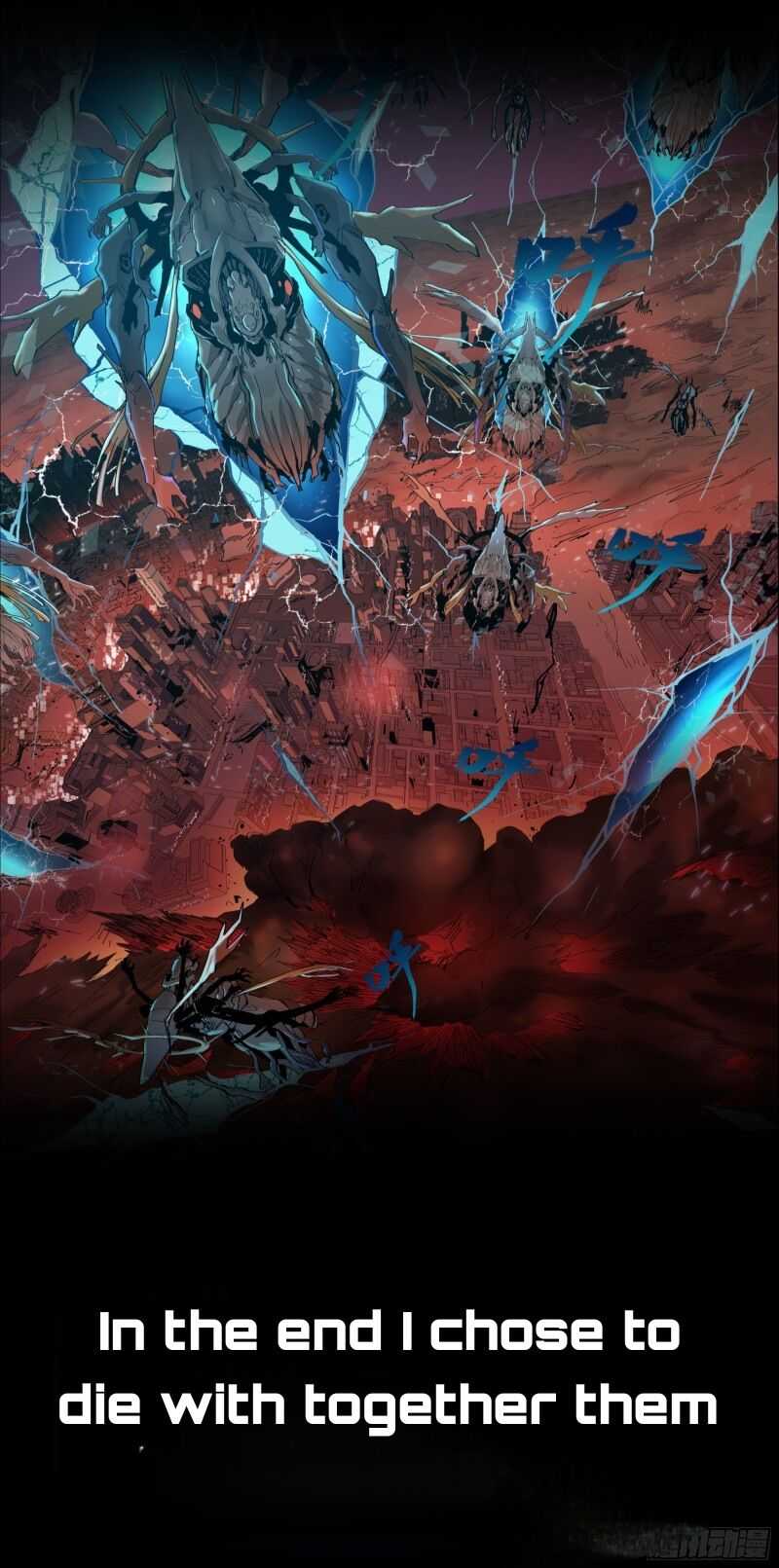 Legend of Star General Chapter 0 Image 8