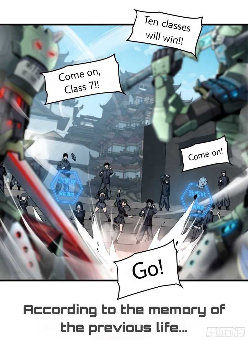 Legend of Star General Chapter 0 Image 13