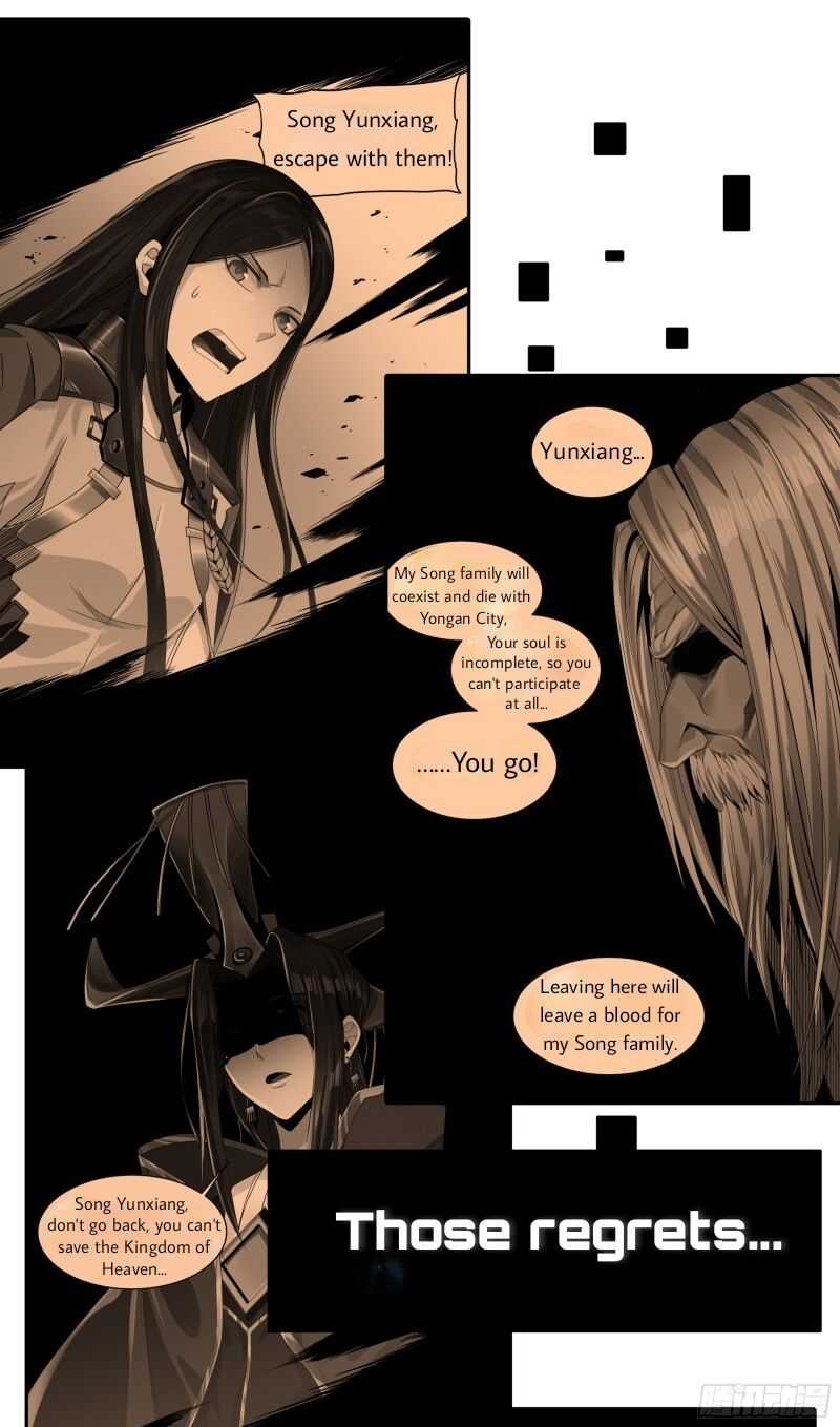 Legend of Star General Chapter 0 Image 19