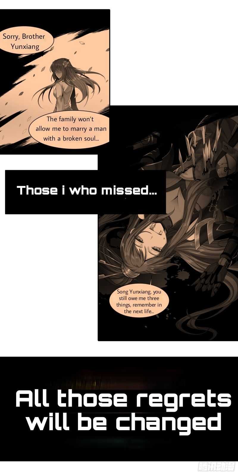 Legend of Star General Chapter 0 Image 21