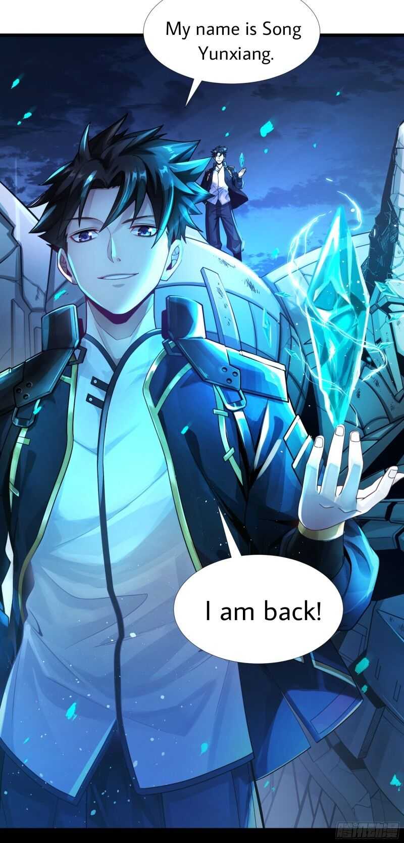Legend of Star General Chapter 0 Image 23