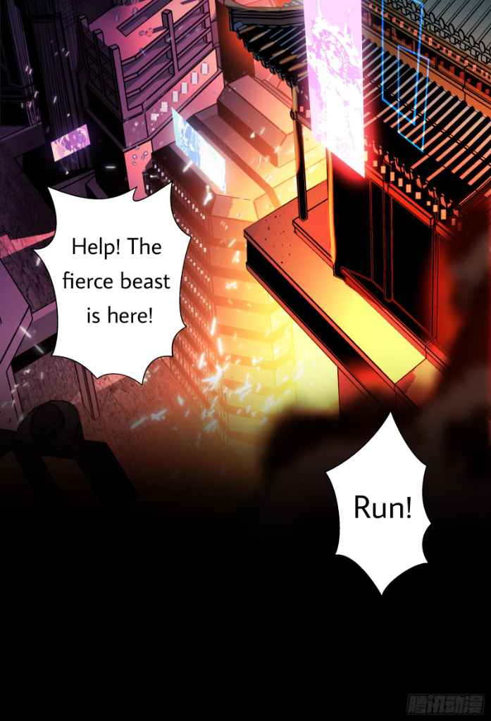 Legend of Star General Chapter 1 Image 3