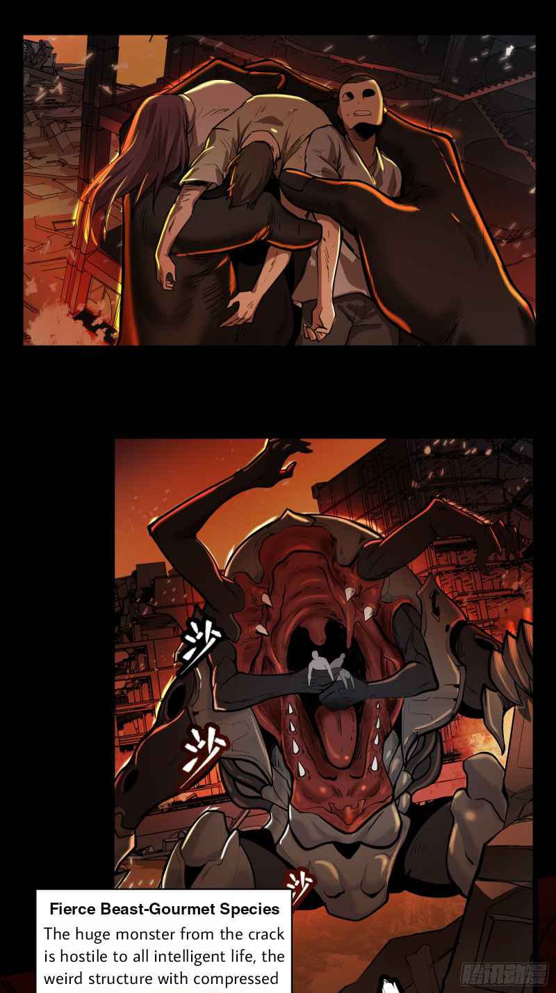 Legend of Star General Chapter 1 Image 4