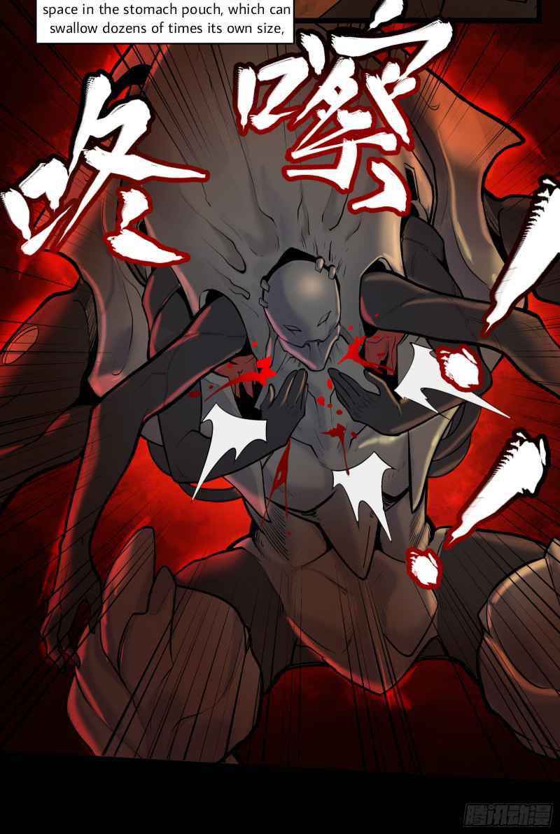 Legend of Star General Chapter 1 Image 5