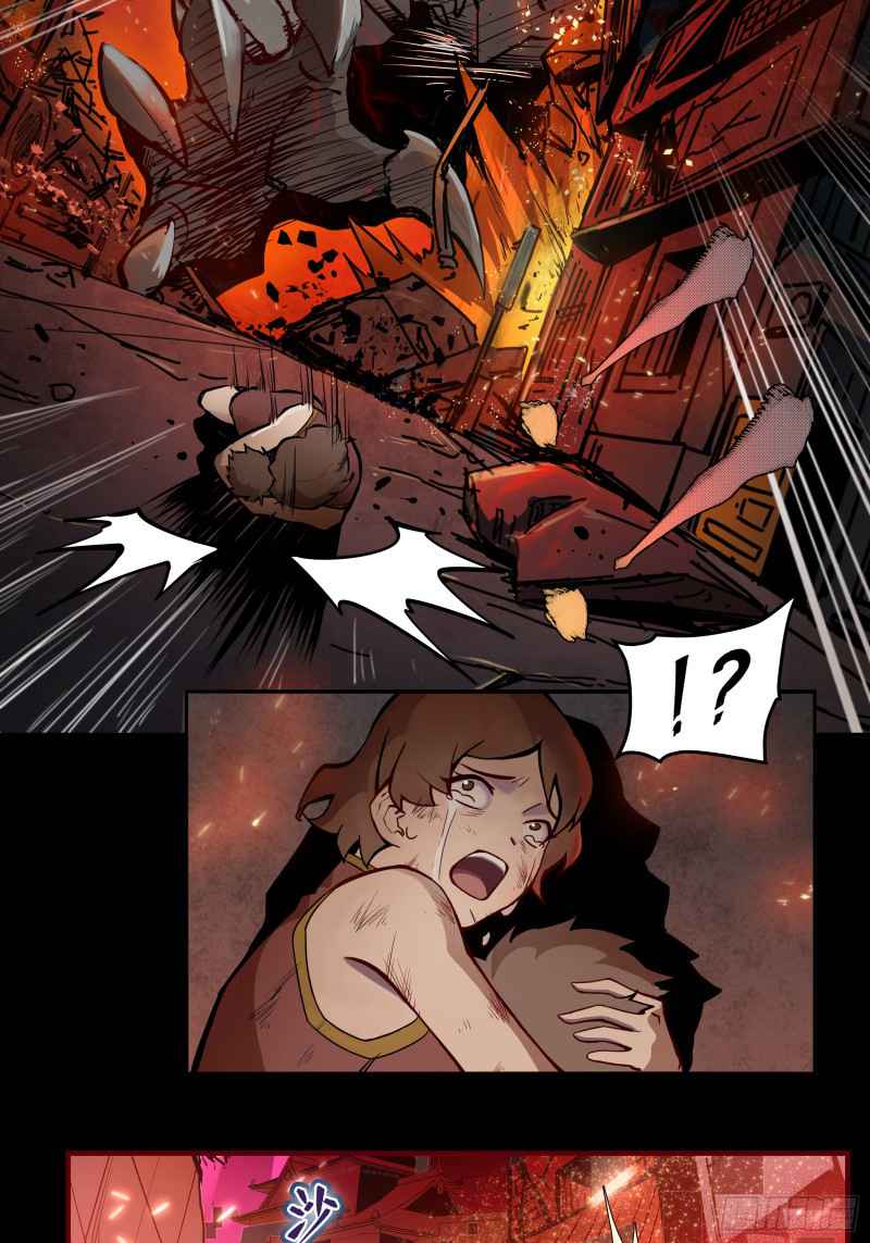 Legend of Star General Chapter 1 Image 13