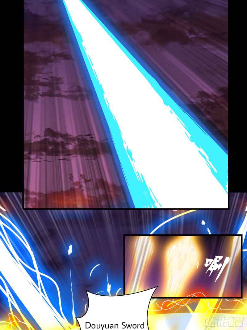 Legend of Star General Chapter 1 Image 26