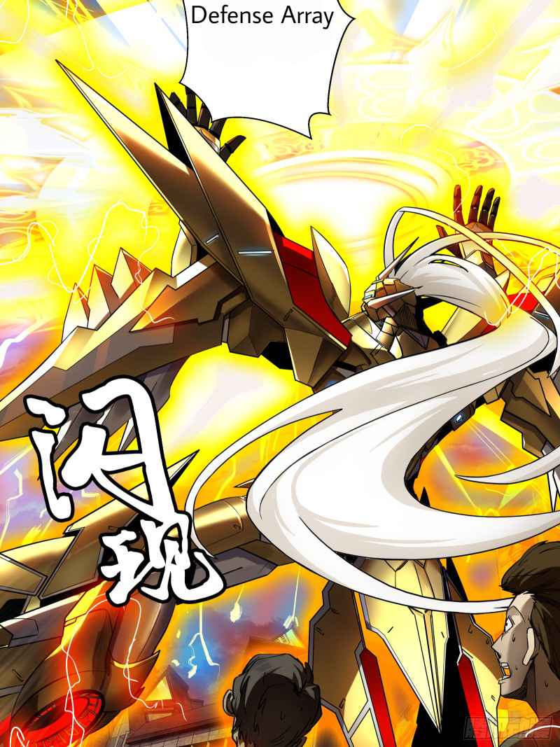 Legend of Star General Chapter 1 Image 27