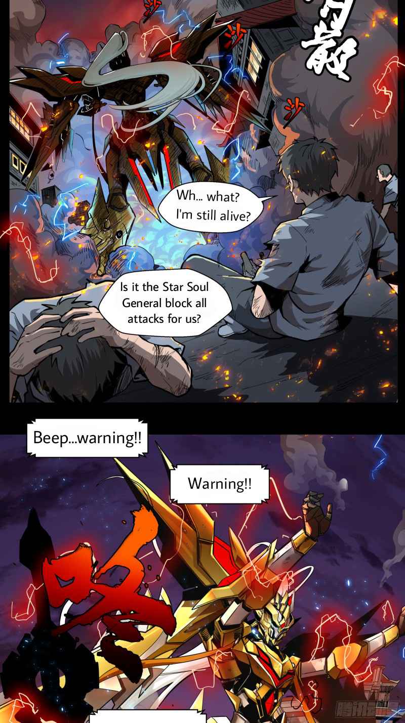 Legend of Star General Chapter 1 Image 31
