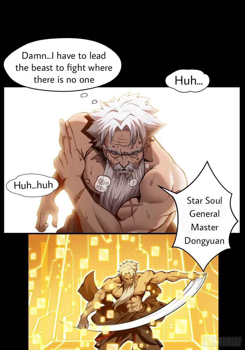 Legend of Star General Chapter 1 Image 33