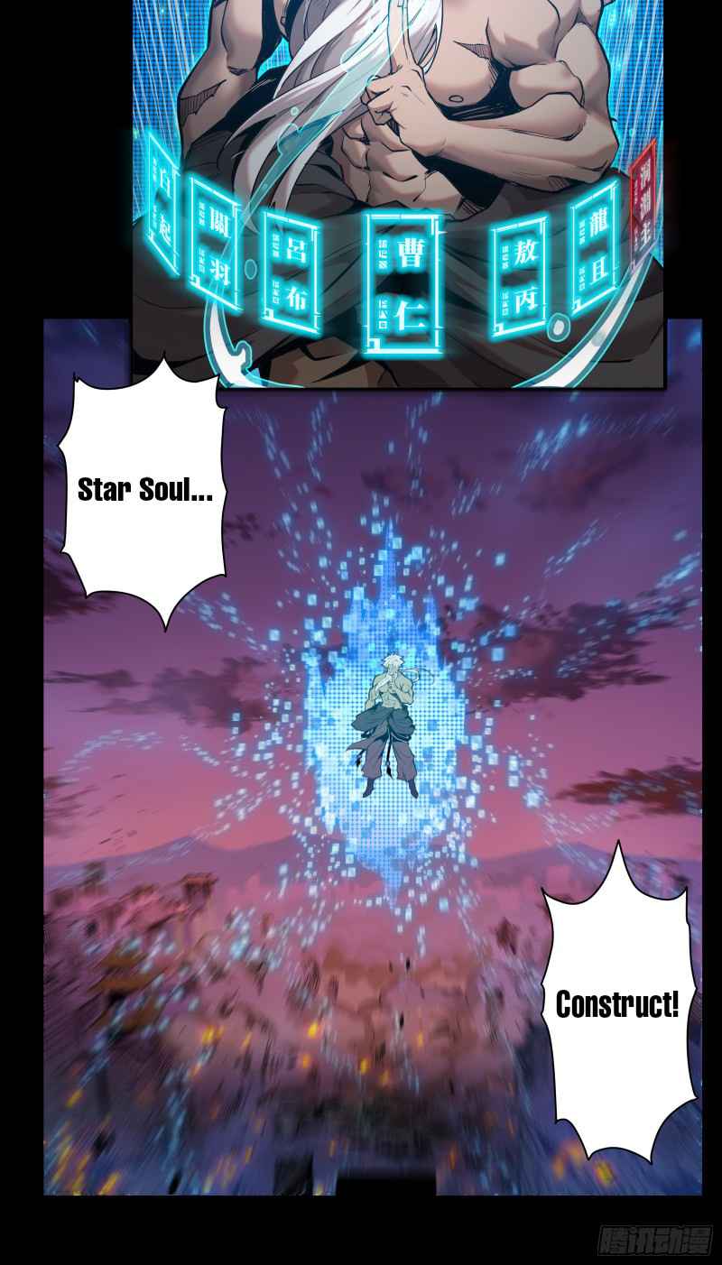 Legend of Star General Chapter 1 Image 36