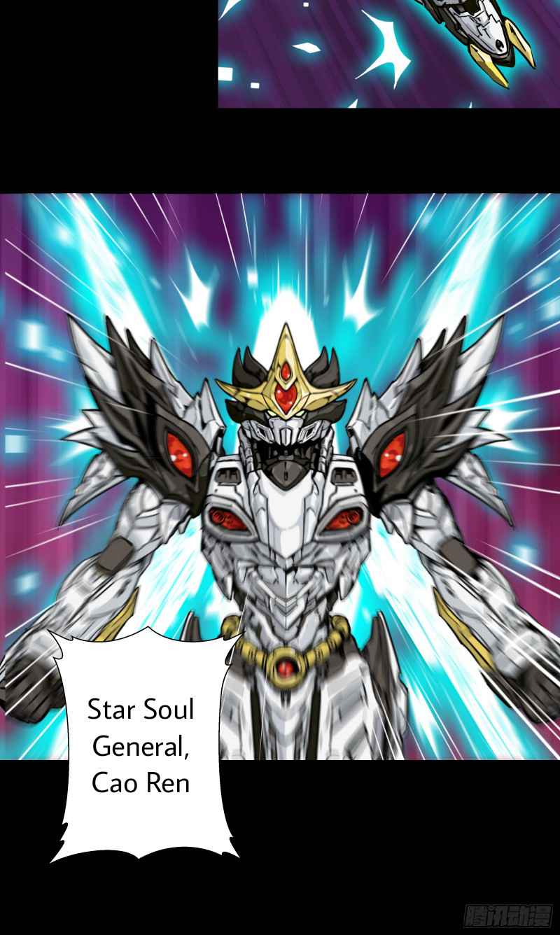 Legend of Star General Chapter 1 Image 41