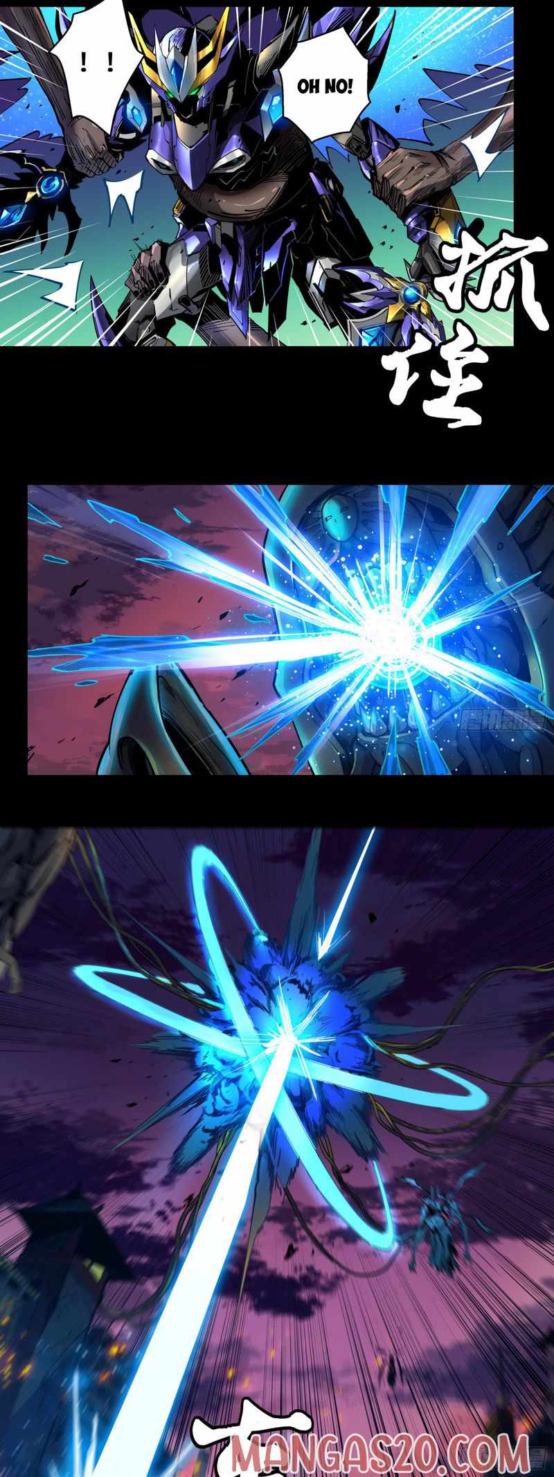 Legend of Star General Chapter 2 Image 13