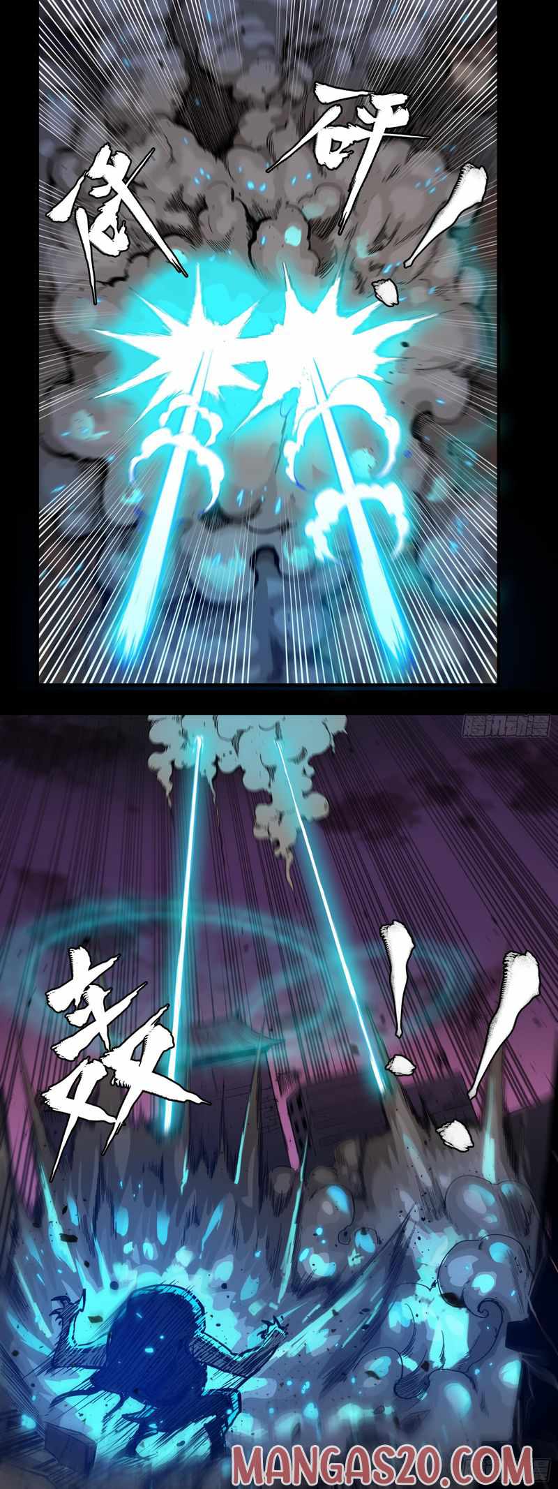 Legend of Star General Chapter 2 Image 15