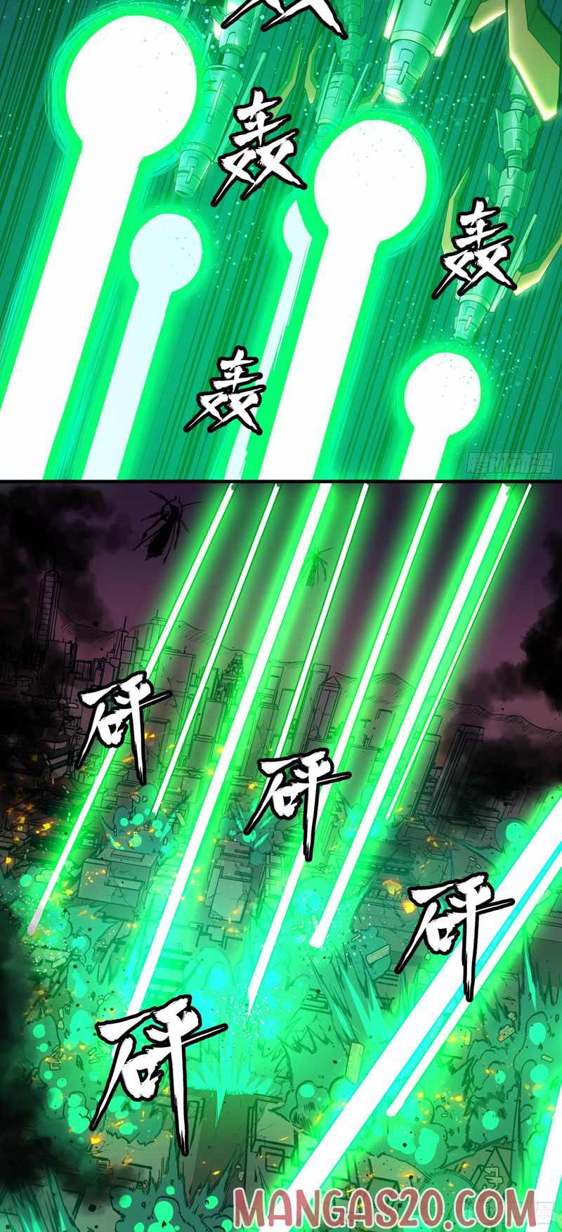 Legend of Star General Chapter 2 Image 18