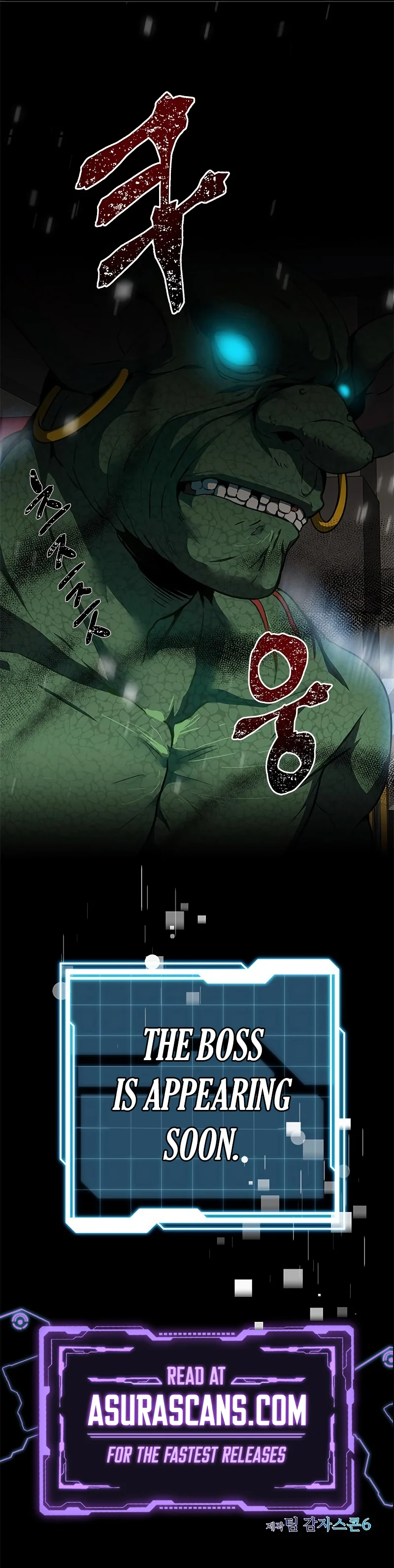 Legendary Ranker’s Comeback Chapter 1 Image 21