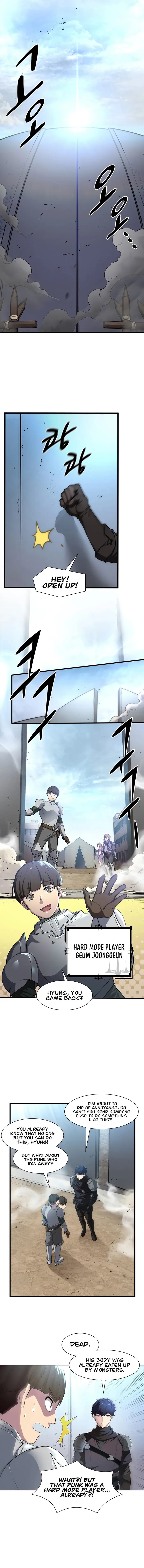 Level Up with Skills Chapter 1 Image 4