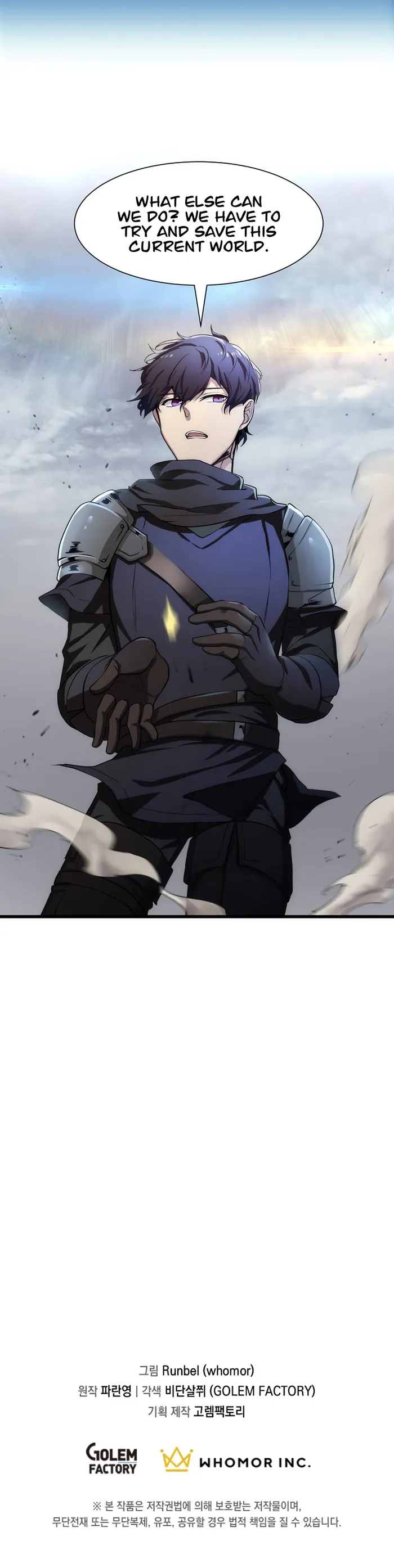 Level Up with Skills Chapter 1 Image 14
