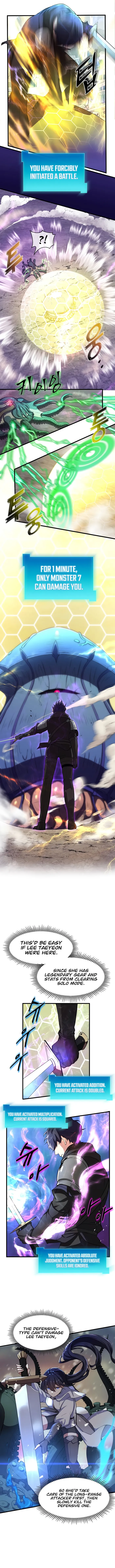 Level Up with Skills Chapter 3 Image 7