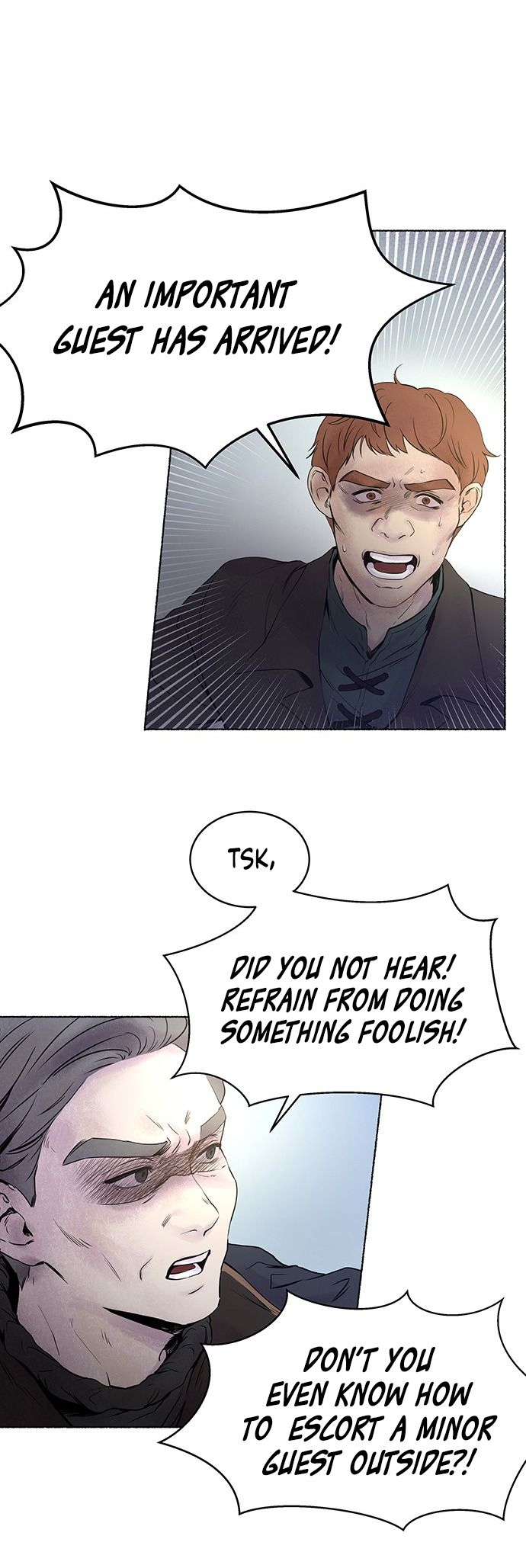 Like A Wind On A Dry Branch Chapter 1 Image 14