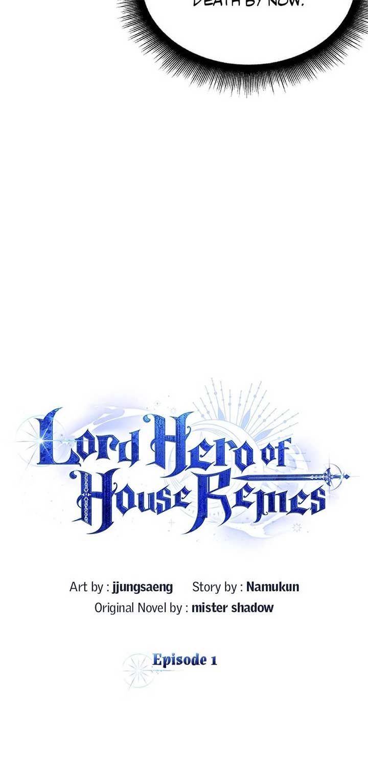Lord Hero of House Remes Chapter 1 Image 59