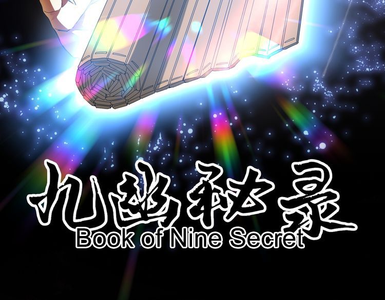 Magic Emperor Chapter 1 Image 7