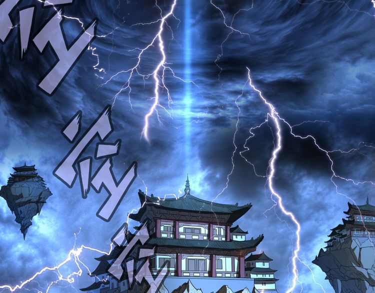Magic Emperor Chapter 1 Image 14